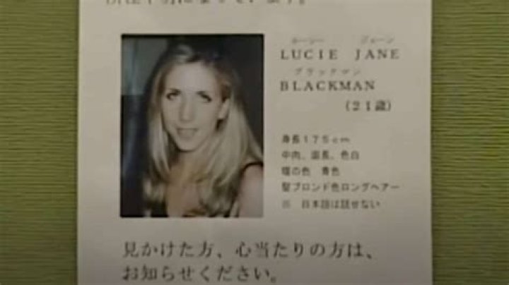 Unveiling The Truth: Lucie Blackman Wikipedia